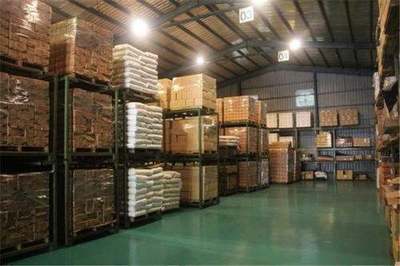 什么是外协厂货物运输？