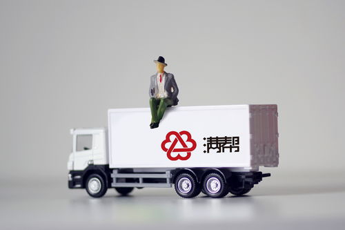 满帮集团接受网络安全审查，货运平台数据安全引关注